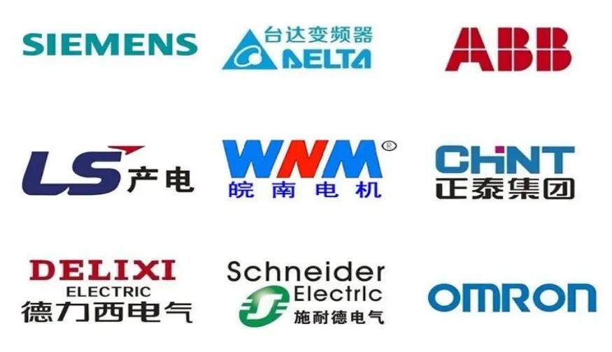 Nuestro principal colaborador de piezas es la siguiente marca